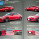 Illustration for article titled Scion FR-S: This is it?